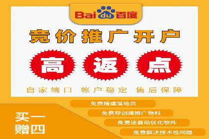 行业案例：sem优化托管如何助力品牌建设
